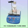 ZNCL-BS Magnetic stirrer with heating