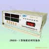 ZNDS-I intelligent timer temperature controller