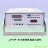 ZNGW-600 high temperature controller