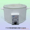 ZNHW type intelligent constant temperature electric heating mantle