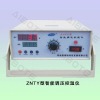ZNTY lab temperature controller
