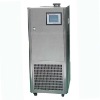 ZT-20-200-20 Hermetic Refrigerating and Heating Circulators
