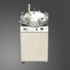 Zm-100 Inverted Pressure Sterilized Boiler,films Inverted Pressure Sterilized Boiler,, vacuum packaging food
