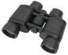 Zoom optical 8x40 binoculars
