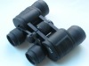 Zoom optical 8x40 binoculars