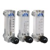 acrylic air flow meter