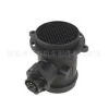 air flow sensor