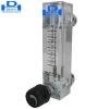 air flowmeter