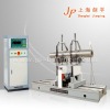 alloy dryer balancing machine (PHQ-160)