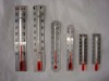 aluminum thermometer