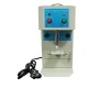 analyzer (stirrer, processor)