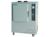anti-yellowing test machine