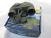 army ZB 7x50-2C binoculars with internal compass and rangefinder make military quality,the porro BAK4 and individual focus