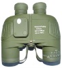army binoculars/discovery 8102 STEINER binoculars
