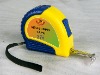 auto lock steel measuring tape