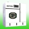 automatic Dry Testing Machine for fabric HZ-8019