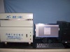 automatic industrial lab coal testing instrument