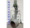 bend flow meter