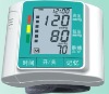 big screen automatic wrist bp monitor/meter talking type