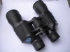 binocular sj87