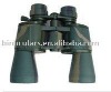 binoculars 7x50 (LBP01)