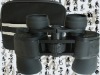 binoculars sj16