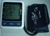 blood pressure monitor