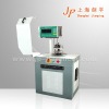 brake disc Balance Machine (PHLD-42)