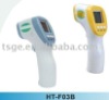 calibration infrared thermometer