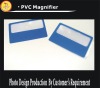 card magnifier