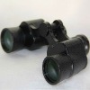centre quality manual binoculars in the stock 7x30 give metal body and cowhide box packing
