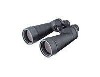 cheap fujifilm telescope 16 * 70 FMT