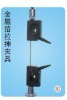 clamp, flexible clamp (C-080)