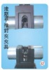 clamp, flexible clamp (C-082)