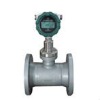 clamp on gas flow meter/clamp on gas flow meter