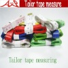 colorful pvc pe fabric tape measure