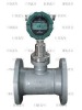 compressed air flow meter (digital flow meter)
