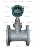 compressed air flow meter (digital flow meter)