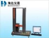 computerized multi-function pvc testing equipment