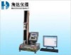 computerized servo rubber tensile testing instrument