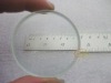 concave lens with glass material