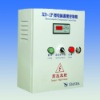 cooling and defrost temperature control box