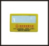 credit card size magnifier