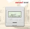 customized own logo OEM Digital Thermostat ----menred E31