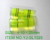 cylinder plastic vials YJ-SL1025
