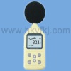 db noise level meter (S-SM63)