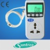 digital Energy USB electric meter socket