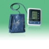digital arm blood pressure monitor with high level memory storage