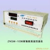 digital filter circuit PID high temperature temperature controller/ZNGW-1000 temperature controller