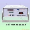 digital filter circuit digital high temperature temperature controller/ZNGW-600 temperature controller